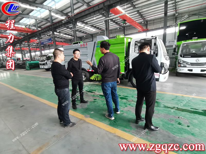 程力专用汽车股份有限公司