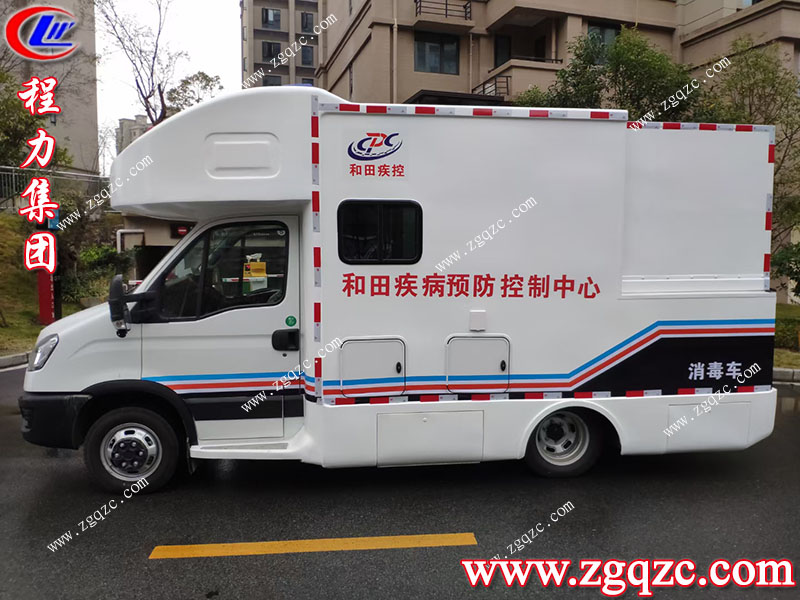 程力专用汽车股份有限公司 程力专用汽车股份有限公司
